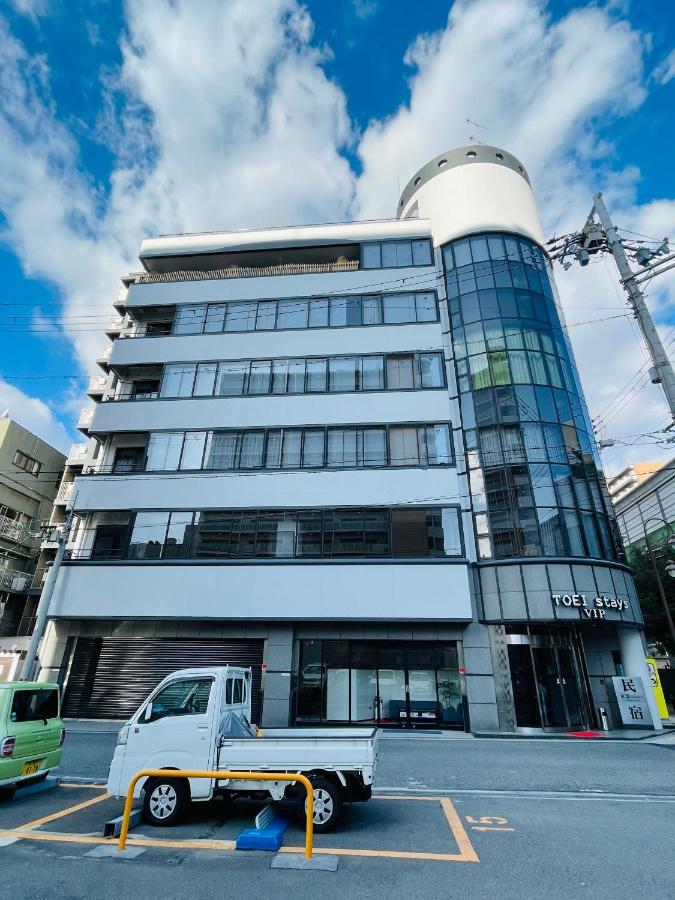 東瀛stays 501箱根 お洒落な和洋室 Osaka Exterior photo